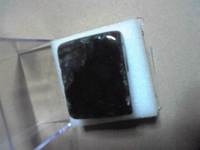 地球の鉱物 2009/05/15 19:45:19