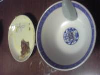 新たな… 2009/02/22 23:19:05