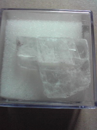 地球の鉱物 2009/03/20 13:02:01