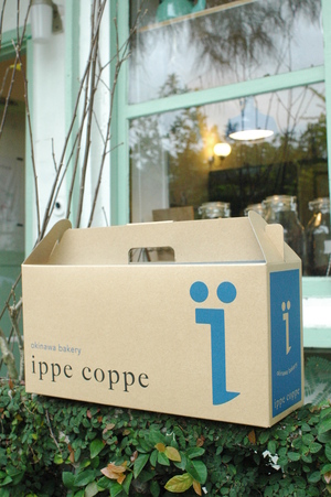 ippe coppe オリジナルの食パン箱