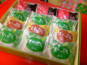 ✿いっぷく♪♪✿