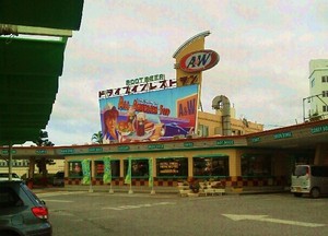 ✿やっぱりＡ＆Ｗ～♪✿