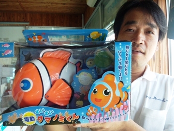 大人のおもちゃ