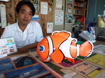 大人のおもちゃ