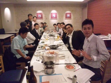 忘年会