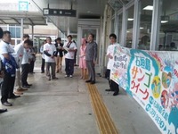 石垣島サンゴウィーク2012開催！ 2012/03/03 09:59:34