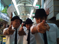 大好きな