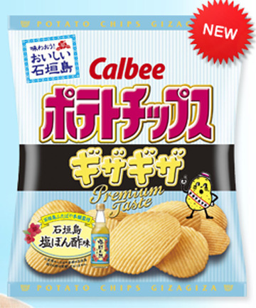 新商品は「ポン酢×ポテチ」