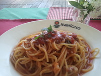 italicoからのお知らせ。 2012/03/05 12:07:47
