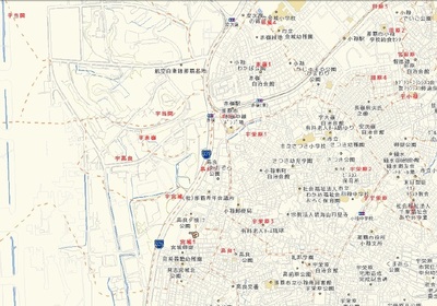 那覇市内に広大な優良返還軍用地跡地：只今売出中‼