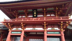 一夜限り