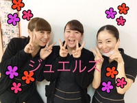 営業しています！