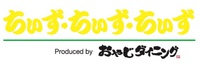 本日　臨時休業