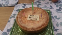 優の誕生日 2013/06/11 23:35:17