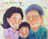 大好きなじぃじとばぁばへ♪ 2017/05/12 16:04:09