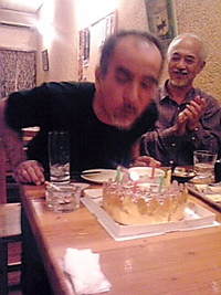 Happy Birthday !