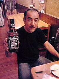 Happy Birthday !
