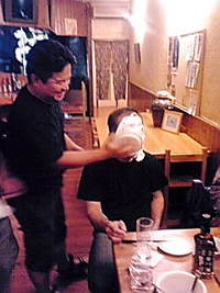 Happy Birthday !