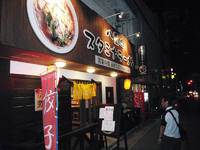 速い人を酔い潰せ作戦