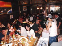 前夜祭