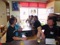 後片付け