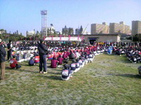3000人！ 2009/02/11 22:43:00