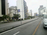 沖縄県民って 2009/03/23 15:50:37