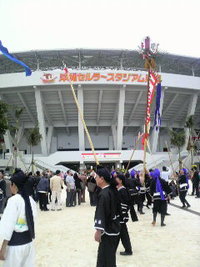 落成式 2010/04/05 08:42:09