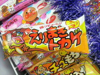 出た〜 2010/04/08 18:08:47