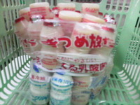 詰め放題 2010/04/11 22:17:47