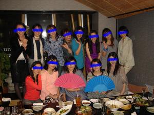 送別会。。