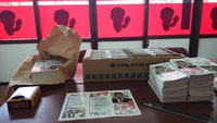 週末ですね♪( ´∀｀)/ 2014/07/19 13:22:30