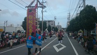本日は、旧盆♪ 2014/08/08 08:26:08