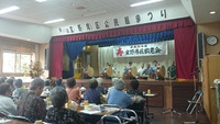 平成26年度 宜野湾区敬老回会♪ 2014/09/23 17:26:59