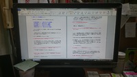 第385回　平成26年度9月定例会1 2014/10/13 19:07:27