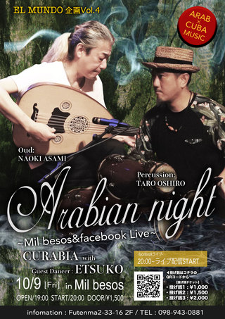 Arabian Night CURABIA Mil besos&Facebook Live