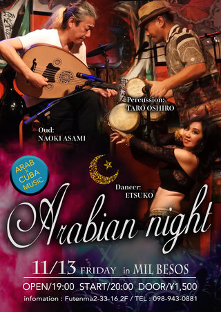 Arabian Night CURABIA Mil besos