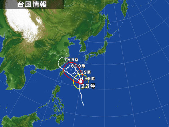 台風23号