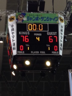 **　Go! kings 観戦　**