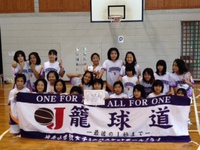 **　スポ小　大会でブロック準優勝　**