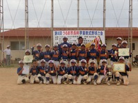 第9回うるま市長杯学童軟式野球大会1♪ 2014/07/07 12:02:00