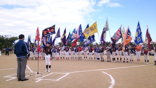 第23回 横浜DeNaﾍﾞｲｽﾀｰｽﾞ旗争奪 少年野球大会1♪