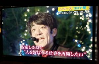 OTV　Livenewsit!　大道芸人けんぢ