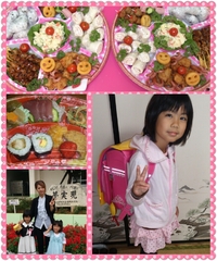 入学祝 2013/04/13 09:37:36