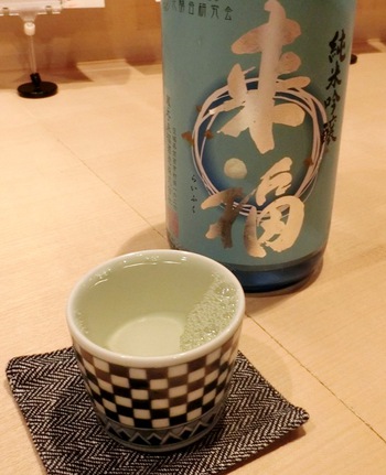 酒月（那覇市松山）