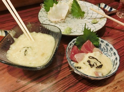 居酒屋 親子亭（那覇市首里石嶺町）