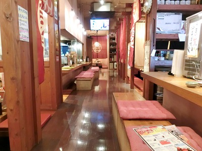 魚升 内間本店 浦添市内間 歯いさい Blog