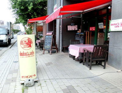 Deckers Cafe のランチタイム（那覇市おもろまち）