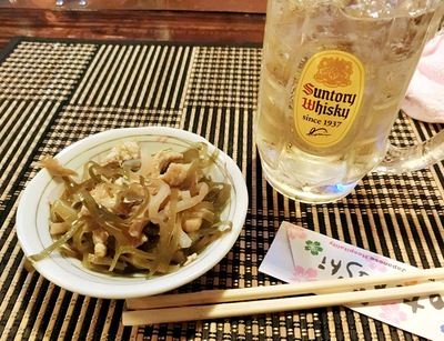カラオケ居酒屋・美ら島（那覇市安里）
