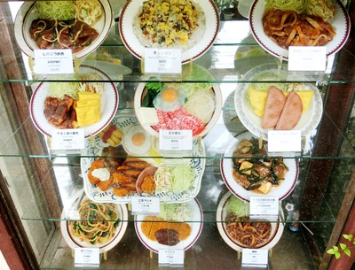お食事処 三笠 久米店 （那覇市久米・西消防署通り）